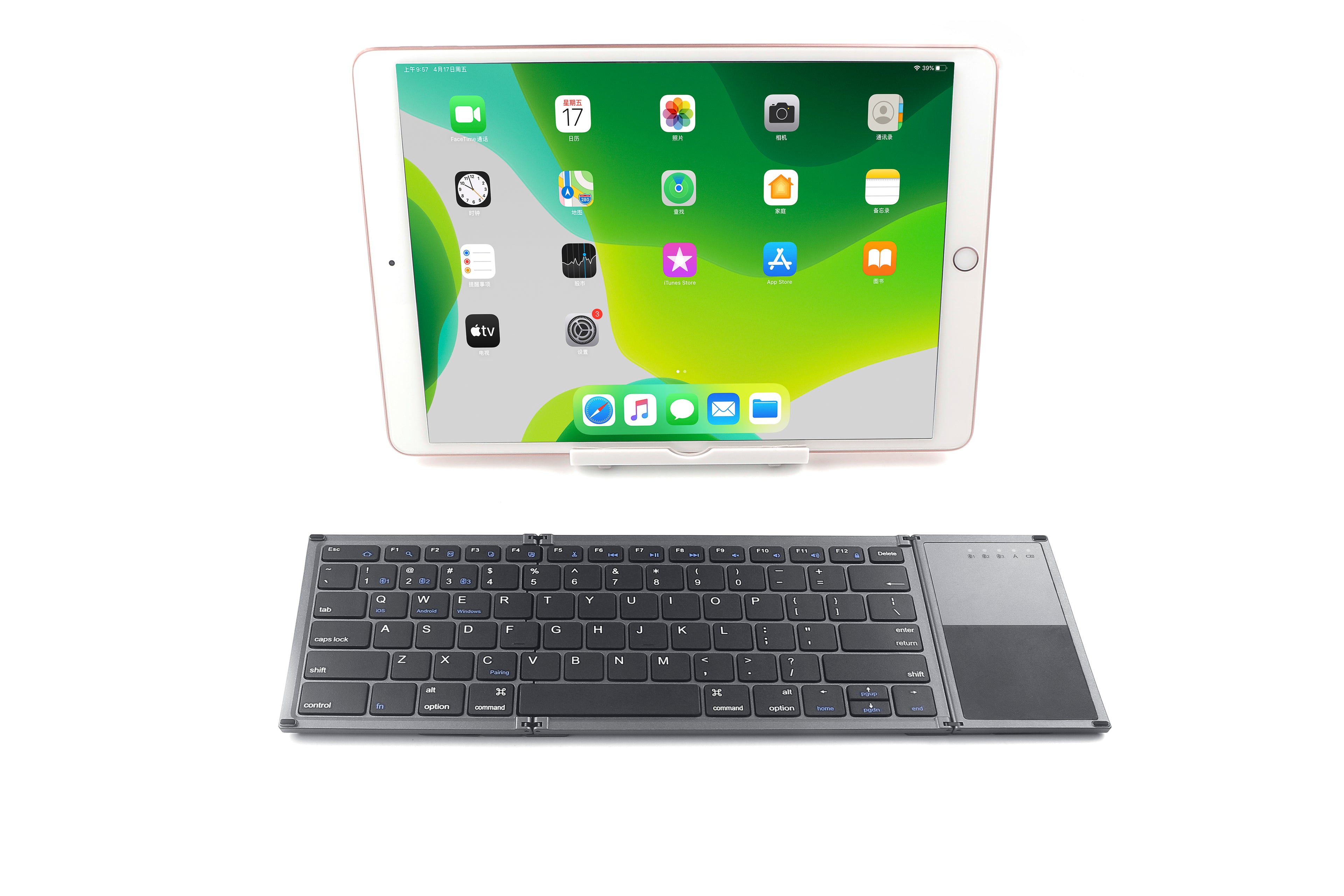 Tri-fold seamless docking Bluetooth keyboard